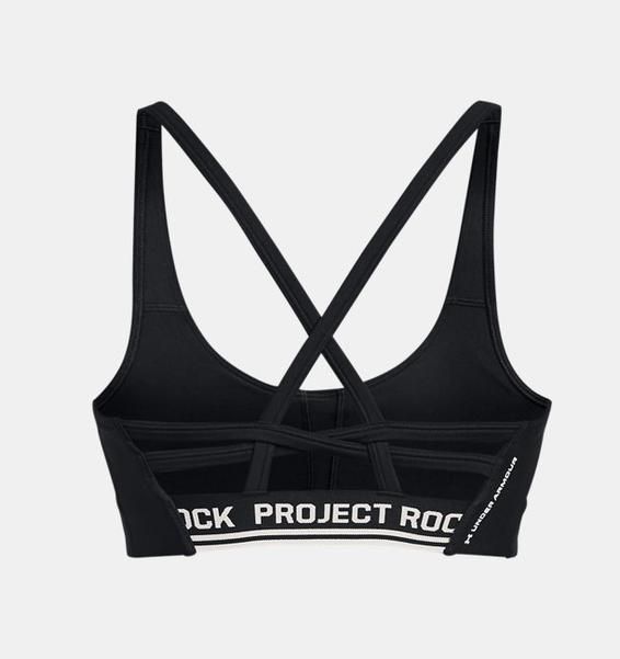 Under Armour Project Rock Sports Bra