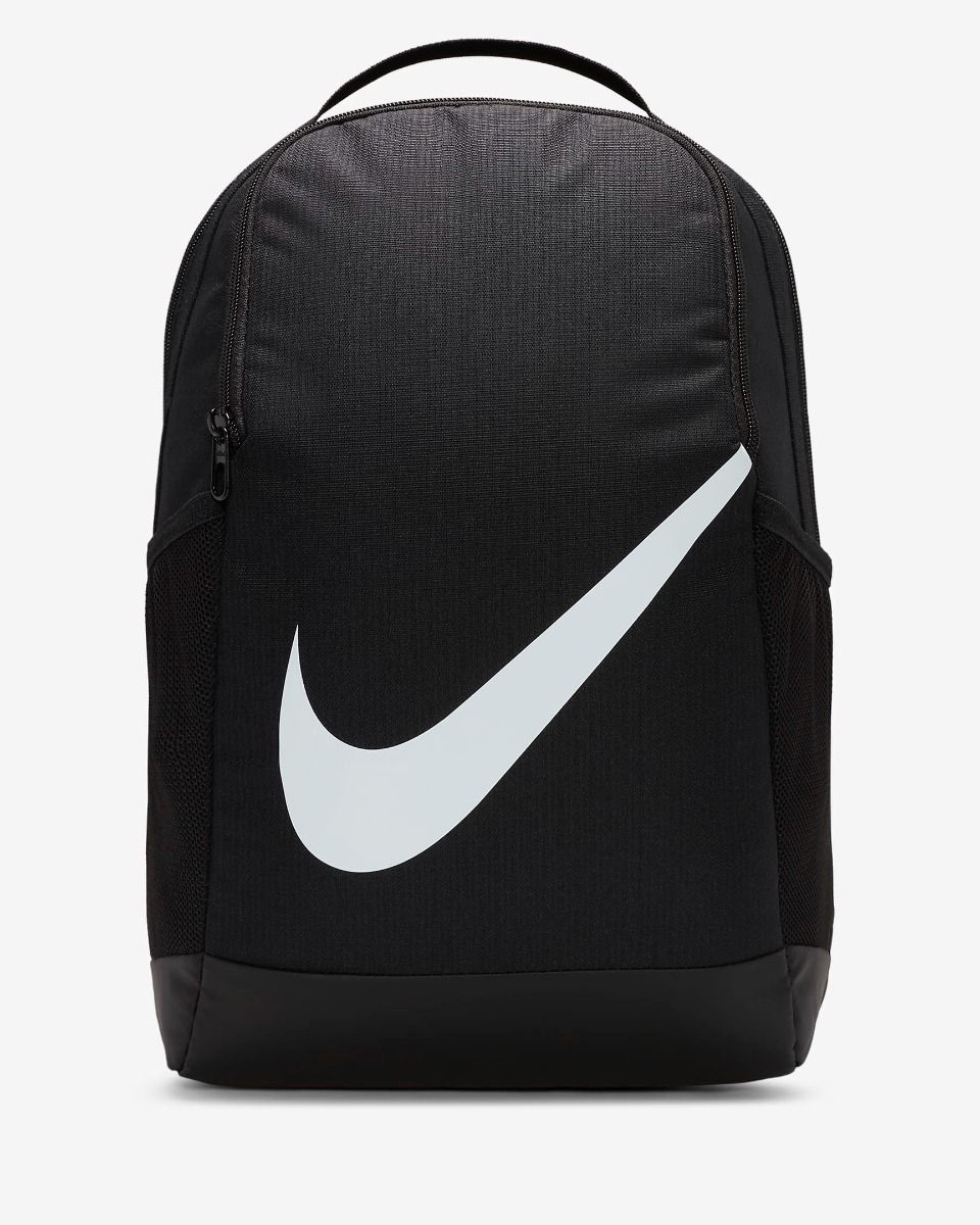 Nike Brasilia Kids Backpack 18L